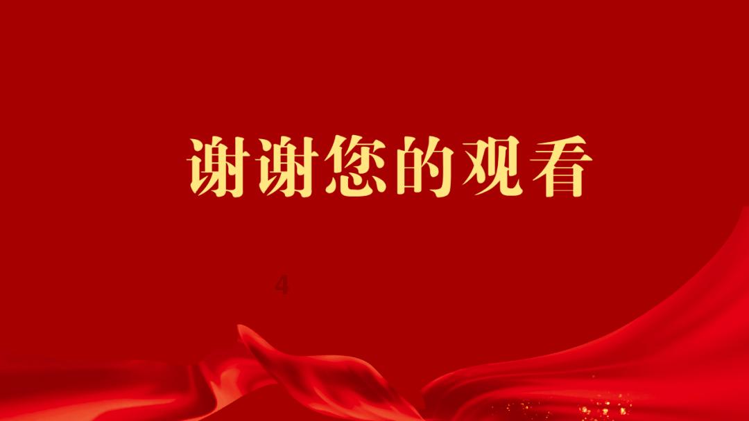 逃离荒废丛林屋